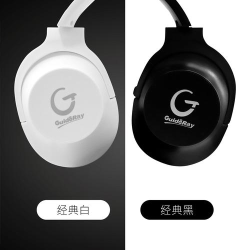 全能音頻之選 頭戴式有線低音耳機，解鎖音樂、游戲與學習多場景體驗
